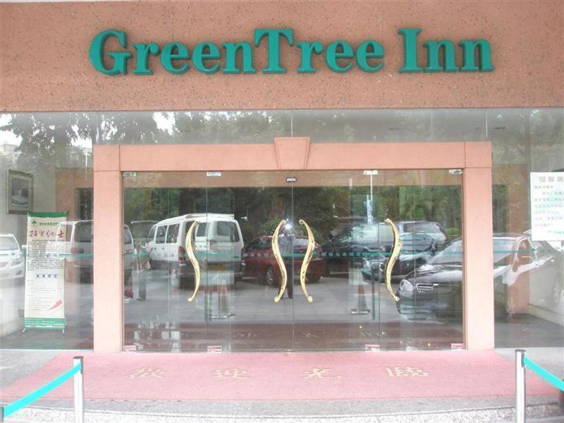 Greentree Inn Dongguan Houjie Business Hotel Exterior foto